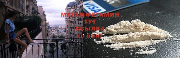 COCAINE Баксан